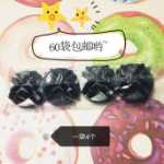 DIY 매직 피스 간단한 옷장 변경 가능한 플라스틱 보관 캐비닛 수지 책장 유치원 전염병 파티션 식탁 격리의 그림