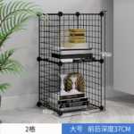 DIY 선반 현대 간단한 조합 보관 거실 책장 책장 수납 주최자 철 메쉬 접이식 옷장의 그림