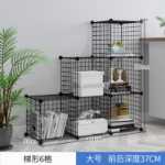 DIY 선반 현대 간단한 조합 보관 거실 책장 책장 수납 주최자 철 메쉬 접이식 옷장의 그림