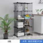 DIY 선반 현대 간단한 조합 보관 거실 책장 책장 수납 주최자 철 메쉬 접이식 옷장의 그림