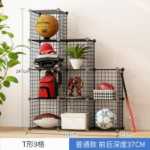 DIY 선반 현대 간단한 조합 보관 거실 책장 책장 수납 주최자 철 메쉬 접이식 옷장의 그림