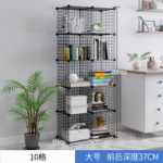 DIY 선반 현대 간단한 조합 보관 거실 책장 책장 수납 주최자 철 메쉬 접이식 옷장의 그림