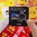 물티슈 일회용 청소용 물티슈 구두닦이 물티슈 작은 물티슈 패킷 물티슈 세트 물티슈 세트 물티슈 스팟 도매의 그림