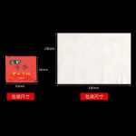 물티슈 일회용 청소용 물티슈 구두닦이 물티슈 작은 물티슈 패킷 물티슈 세트 물티슈 세트 물티슈 스팟 도매의 그림