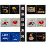 물티슈 일회용 청소용 물티슈 구두닦이 물티슈 작은 물티슈 패킷 물티슈 세트 물티슈 세트 물티슈 스팟 도매의 그림