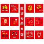 물티슈 일회용 청소용 물티슈 구두닦이 물티슈 작은 물티슈 패킷 물티슈 세트 물티슈 세트 물티슈 스팟 도매의 그림