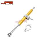 오토바이 튜닝 액세서리 방향 댐퍼 개조 티타늄 자 개조 스티어링 레버 긴 핸들바 스티어링의 그림