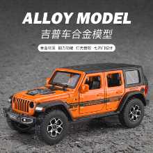 2022 시뮬레이션 1:32 지프 랭글러 합금 자동차 모델 지프 뒷면 장난감 자동차 픽업 트럭 자동차 모델의 그림