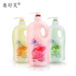 플로럴 퍼퓸 샤워 젤내추럴 플라워 샤워 젤향기 지속토너활력회복보습샤워 로션스킨케어 로션의 그림