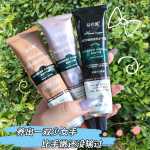 이루이 식물 추출물 향수 핸드 크림 보습 크림 보습 화이트 플로럴 핸드 크림 스킨 케어 정품 도매의 그림