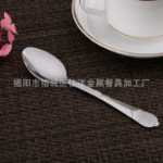 스테인레스 스틸 수저 숟가락과 포크 가정용 주방 어린이 밥 숟가락 수프 숟가락 스테인레스 스틸 수저 세트 도매의 그림