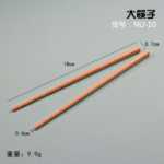 대량 수저 액세서리 수저 액세서리 주방 장난감 그릇 젓가락 접시 둥근 칼 주걱 식사 주방 용품 피자 도구의 그림