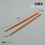 대량 수저 액세서리 수저 액세서리 주방 장난감 그릇 젓가락 접시 둥근 칼 주걱 식사 주방 용품 피자 도구의 그림