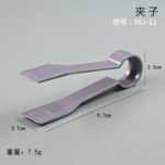 대량 수저 액세서리 수저 액세서리 주방 장난감 그릇 젓가락 접시 둥근 칼 주걱 식사 주방 용품 피자 도구의 그림