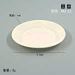 대량 수저 액세서리 수저 액세서리 주방 장난감 그릇 젓가락 접시 둥근 칼 주걱 식사 주방 용품 피자 도구의 그림