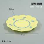 대량 수저 액세서리 수저 액세서리 주방 장난감 그릇 젓가락 접시 둥근 칼 주걱 식사 주방 용품 피자 도구의 그림