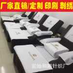 초음파 족욕 소파 타월 커버 목욕 마사지 의자 소파 목욕 타월 발 스파 침대 시트 침대 커버 목욕 사우나 타월의 그림