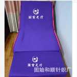 초음파 족욕 소파 타월 커버 목욕 마사지 의자 소파 목욕 타월 발 스파 침대 시트 침대 커버 목욕 사우나 타월의 그림