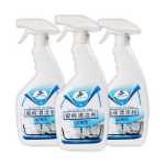 타일 클리너 포뮬러 타일 클리너 성분 화장실 타일 바닥 클리너의 그림