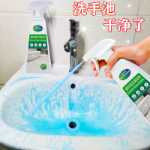 욕실 클리너 얼룩 제거제 타일 클리너 욕실 바닥 타일 욕실 타일 클리너 타일 클리너의 그림