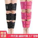 아동용 학생용 다리 스트랩 성인용 신체 고정 거들 신체 보조기의 그림