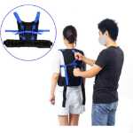 어린이 슬링 노인 물리 치료 벨트 환자 보행 하네스 아마존 보행 전송 벨트의 그림