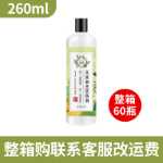 실크 세제 울 스웨터 실크 울 세제 캐시미어 스웨터 수축 방지 세탁 세제 뽕나무 실크 울 세제의 그림