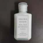 실크 세제 울 스웨터 실크 울 세제 캐시미어 스웨터 수축 방지 세탁 세제 뽕나무 실크 울 세제의 그림