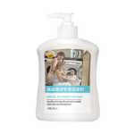 실크 세제 울 스웨터 실크 울 세제 캐시미어 스웨터 수축 방지 세탁 세제 뽕나무 실크 울 세제의 그림