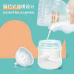 모유 보관백 모유 신선도 보관백 우유 보관백 냉동 가방 보관백 200ml의 그림