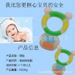 건강한 식품 등급 실리콘 어린이 아기 치아 제조업체의 그림