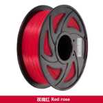 공장 직접 판매 3D 프린터 소모품 pla 3D 프린터 소모품 프린터 재료 3D 프린터 펜 소모품의 그림