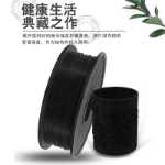 3D 프린팅 소모품 PLA 탄소 섬유 3D 프린터 소모품 순 중량 1KG 프린터 소모품의 그림