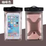 스트랩 암 스트랩 폰 방수 파우치 대형 스크린 암 스트랩 수영 폰 방수 파우치 끈 팔 스트랩 방수 파우치의 그림