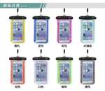 끈 완장 전화 방수 파우치 대형 스크린 암 스트랩 수영 전화 방수 파우치 손 팔 스트랩 전화 방수 파우치의 그림