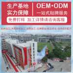 맞춤형 면도 크림 남성용 면도 비누 쉐이빙 폼 수염 면도 크림 쉐이빙 폼 비누 재고 있음의 그림