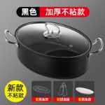 스테인리스 냄비와 팬 두꺼운 타원형 스팀 생선 냄비 및 유리 뚜껑이있는 팬 수프 찜기 주방 다용도 조리기구 다기능 조리기구 제품의 그림