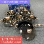 공장에서 만든 수출 베트남 냄비 및 팬 스테인레스 스틸 팬 조리기구 12PCScooker 동남아시아 조리기구 세트의 그림