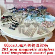 공장 스테인레스 스틸 조리기구 25/30PCS 조리기구 세트 냄비와 팬 세트 냄비와 팬의 조리기구 조합 수출 세트의 그림