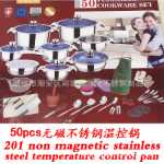 공장 스테인레스 스틸 조리기구 25/30PCS 조리기구 세트 냄비와 팬 세트 냄비와 팬의 조리기구 조합 수출 세트의 그림