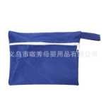 천 생리대산모용 빨아 쓰는 생리대 세트패드아줌마 패드산모용 아줌마 패드재활용 가능의 그림