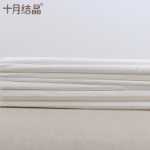 10 월 수정 달 종이 출산 생리대 임산부 산후 용품 산욕기 분만실 산모 칼 종이 연장의 그림