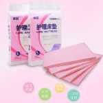 노인용 일회용 케어 패드 산모용 패드 성인용 60 * 90 산모용 패드 산모용 위생 매트리스의 그림