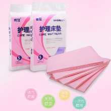 노인용 일회용 케어 패드 산모용 패드 성인용 60 * 90 산모용 패드 산모용 위생 매트리스의 그림