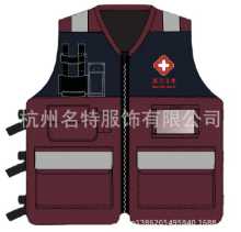 제조업체 건강 비상 구조 조끼 건강 비상 의류 작업 조끼 구조 의류의 그림