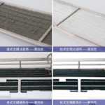 가정용 에어컨 클리너 폼 클리너 스프레이 클리너 노리무버 클리너 에어컨 클리너의 그림