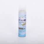 가정용 에어컨 클리너 폼 클리너 스프레이 클리너 노리무버 클리너 에어컨 클리너의 그림