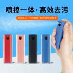 모바일 화면 클리너 휴대용 클리닝 키트 보관 올인원 휴대폰 클리너 태블릿 클리너의 그림