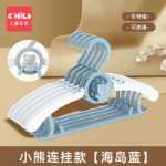 옷걸이유아용 옷걸이건조대행잉 랙텔레스코픽 다기능 옷걸이유아 옷걸이유아용 텔레스코픽 옷걸이의 그림