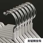 10 억 표준 옷걸이 두꺼운 옷걸이 기숙사 학생 옷걸이 홈 미끄럼 방지 옷걸이 매일 사용 딥 플라스틱 옷걸이 홈 옷걸이의 그림